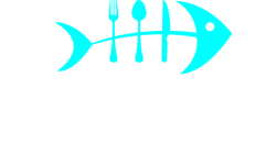 Gerakas-logo-2-white-blue-500x311